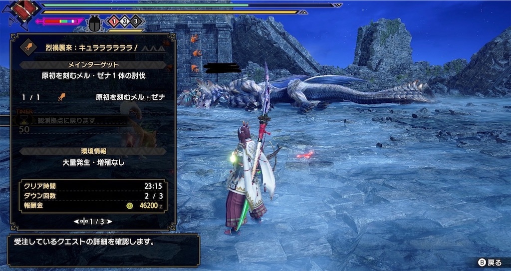 f:id:woo_chan:20230620174134j:image