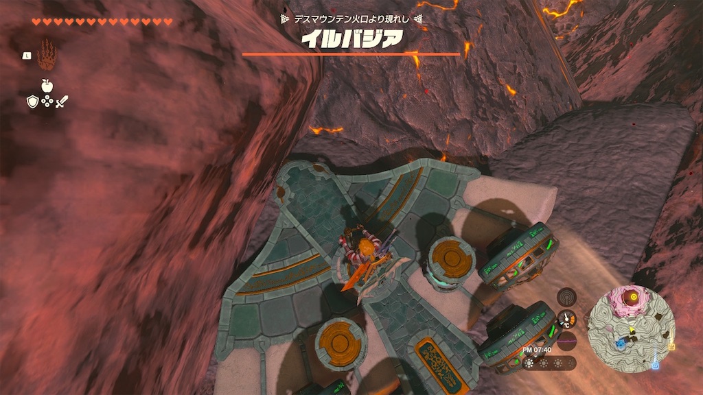 f:id:woo_chan:20230702131107j:image