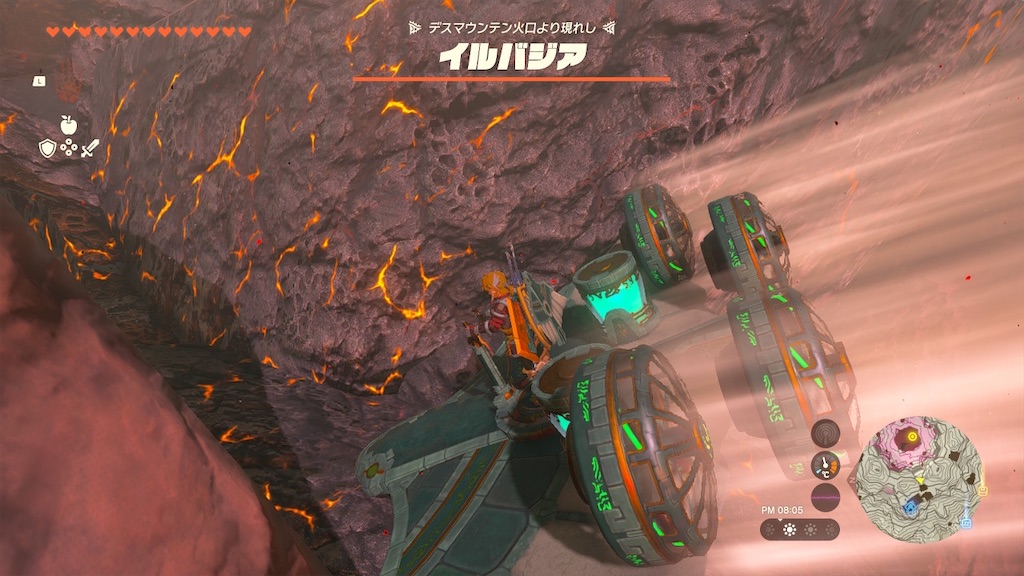 f:id:woo_chan:20230702131119j:image