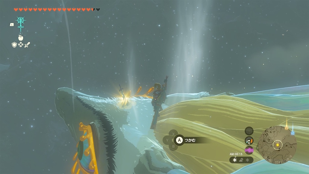 f:id:woo_chan:20230702131237j:image