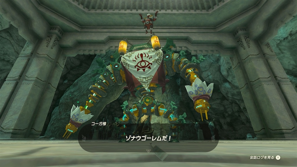 f:id:woo_chan:20230711103441j:image