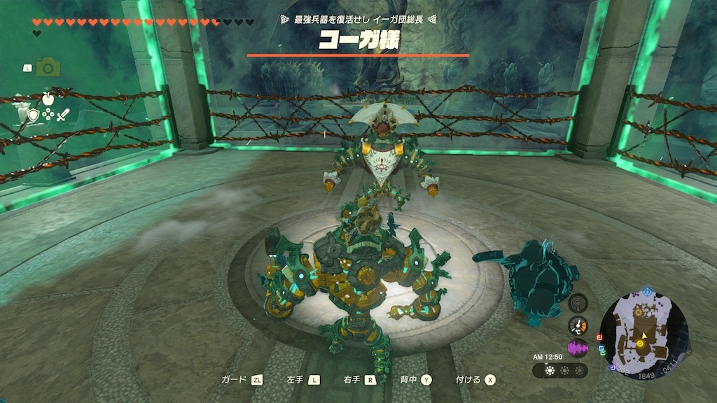 f:id:woo_chan:20230711103444j:image