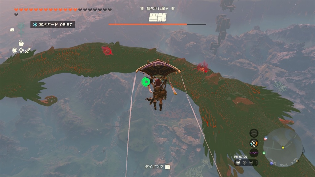 f:id:woo_chan:20230711103512j:image