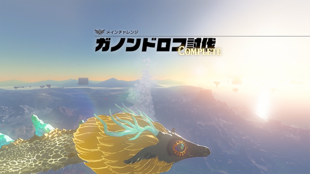 f:id:woo_chan:20230711103517j:image