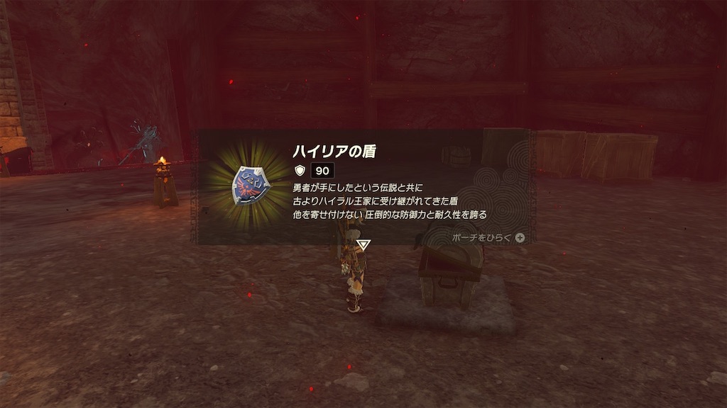 f:id:woo_chan:20230711115503j:image