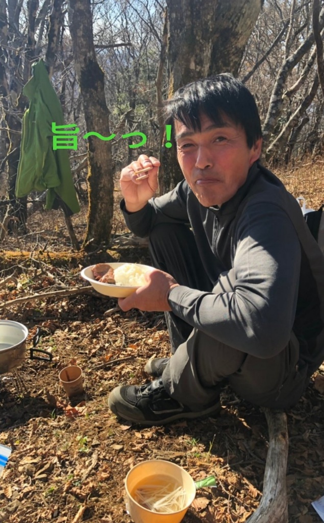 f:id:woodbell323:20191120194207j:plain f:id:woodbell323:20191120194207j:plain