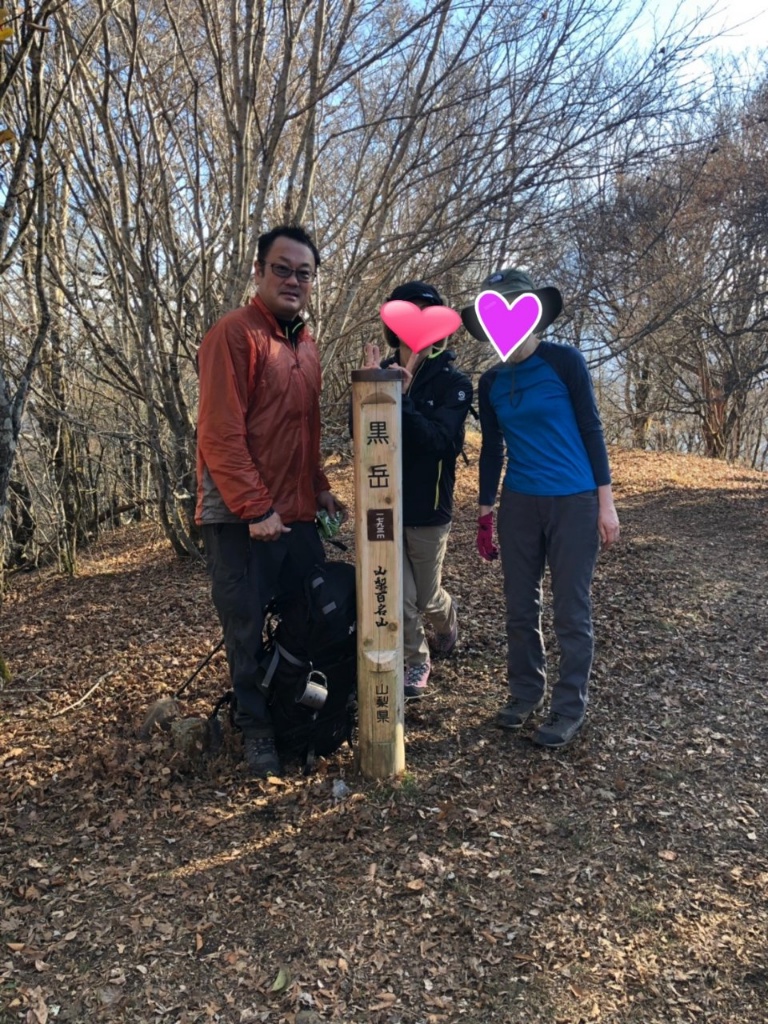 f:id:woodbell323:20191120194432j:plain f:id:woodbell323:20191120194432j:plain