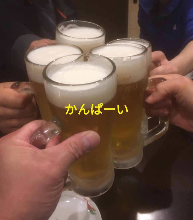 f:id:woodbell323:20191120194544j:plain f:id:woodbell323:20191120194544j:plain