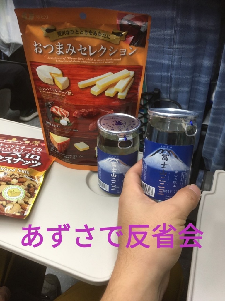 f:id:woodbell323:20191120194614j:plain f:id:woodbell323:20191120194614j:plain