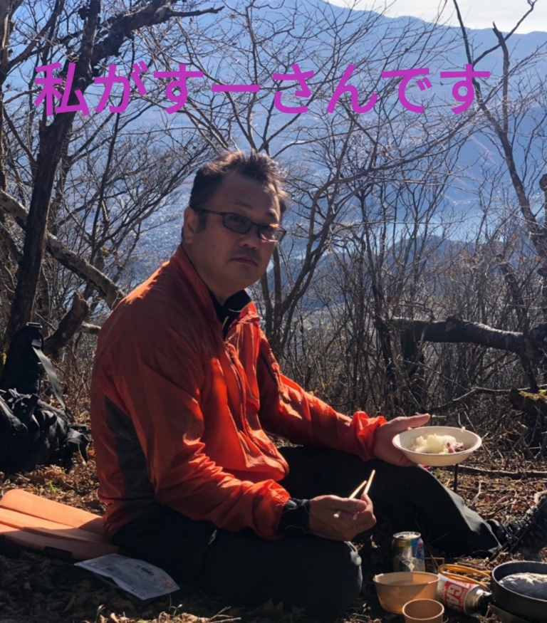 f:id:woodbell323:20191120194628j:plain f:id:woodbell323:20191120194628j:plain