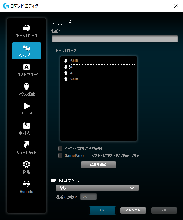 f:id:woodenCaliper:20180708003054p:plain
