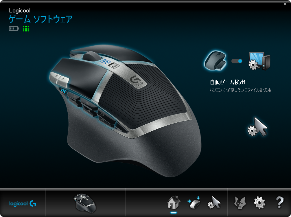 f:id:woodenCaliper:20180708005336p:plain