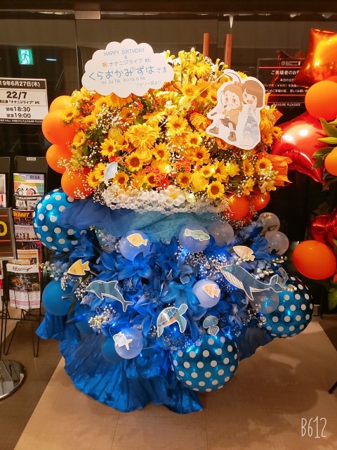f:id:woodglue0:20190627133234j:plain