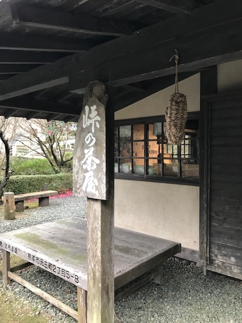 f:id:woodsidepark60:20190104161932j:plain f:id:woodsidepark60:20190104161932j:plain