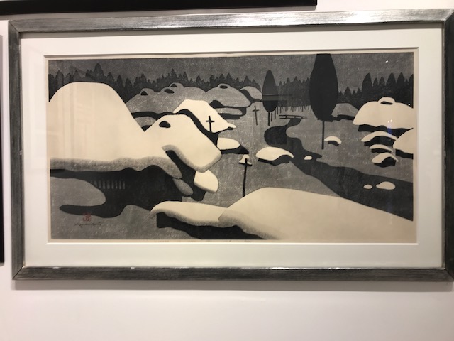 木版画の巨匠 斎藤 清 [特選作品] 美術品・ギフト・インテリア・最適 