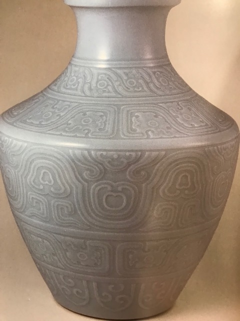 Masterpieces of the OKADA MUSEUM OF ART:Japan ,Country of Gold