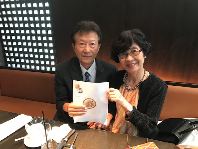まさに美の小宇宙・錦光山の京薩摩ボタン - 錦光山和雄の「粟田焼&京 ...
