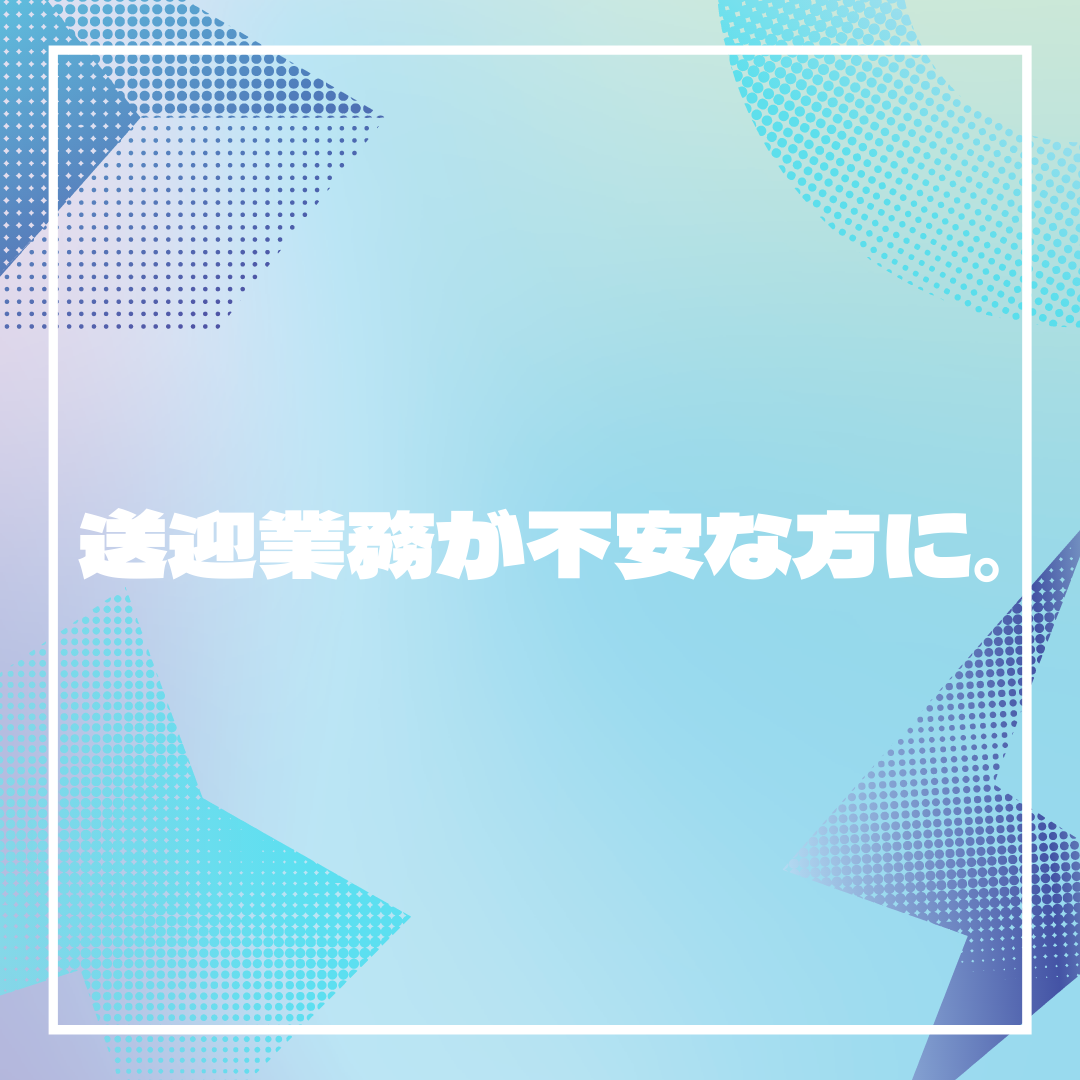 f:id:woody-pride:20220321135955p:plain