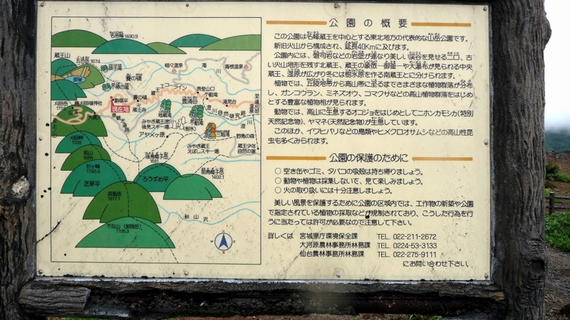 f:id:woody268:20130709201854j:image f:id:woody268:20130709201854j:image