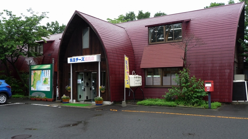 f:id:woody268:20130709201855j:image f:id:woody268:20130709201855j:image