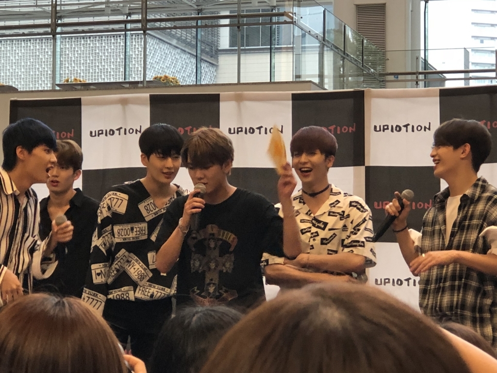 Up10tion Japan 3rd Single Chaser リリイベ 推しゴト