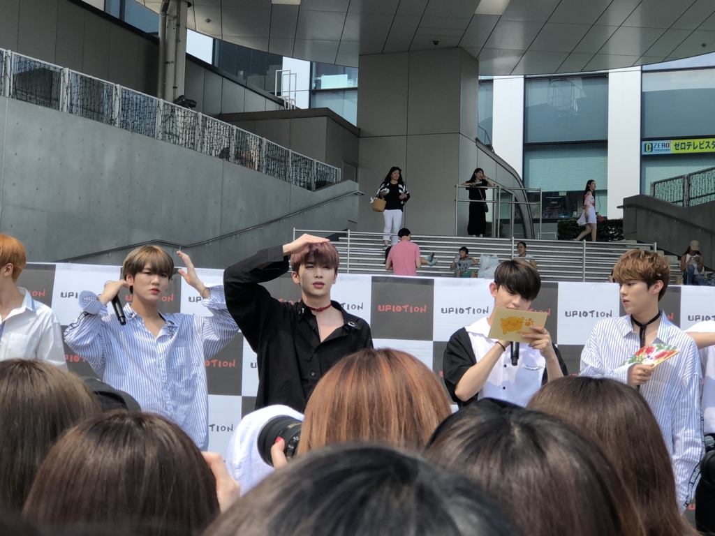 Up10tion Japan 3rd Single Chaser リリイベ 推しゴト