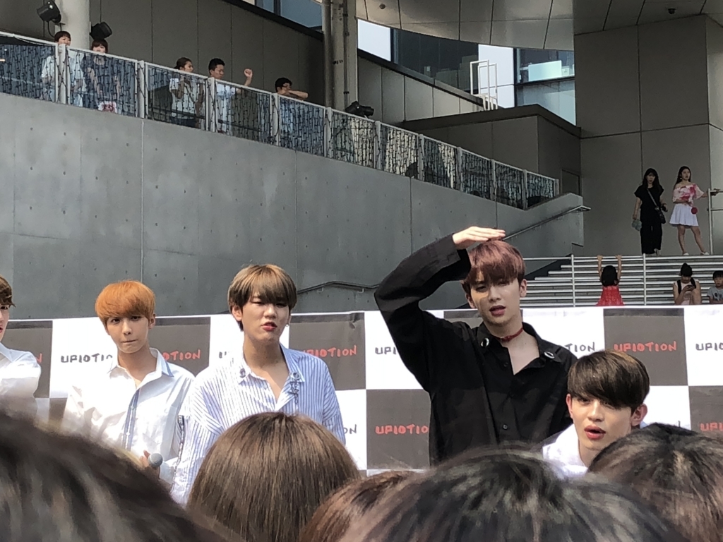 Up10tion Japan 3rd Single Chaser リリイベ 推しゴト