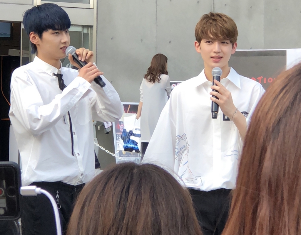 Up10tion Japan 3rd Single Chaser リリイベ 推しゴト