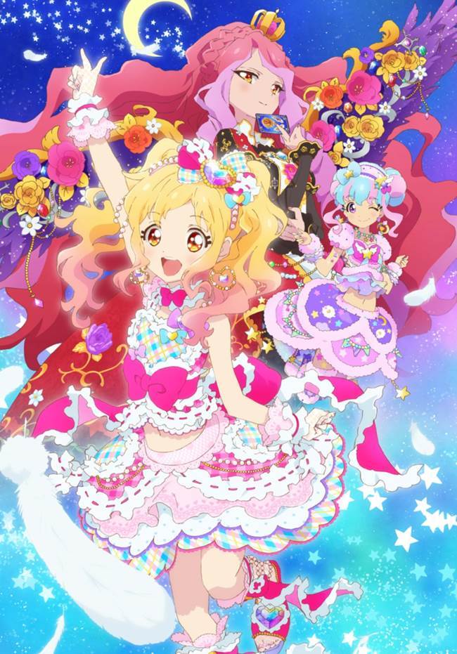 f:id:wooo_corona:20191031202250j:plain f:id:wooo_corona:20191031202250j:plain