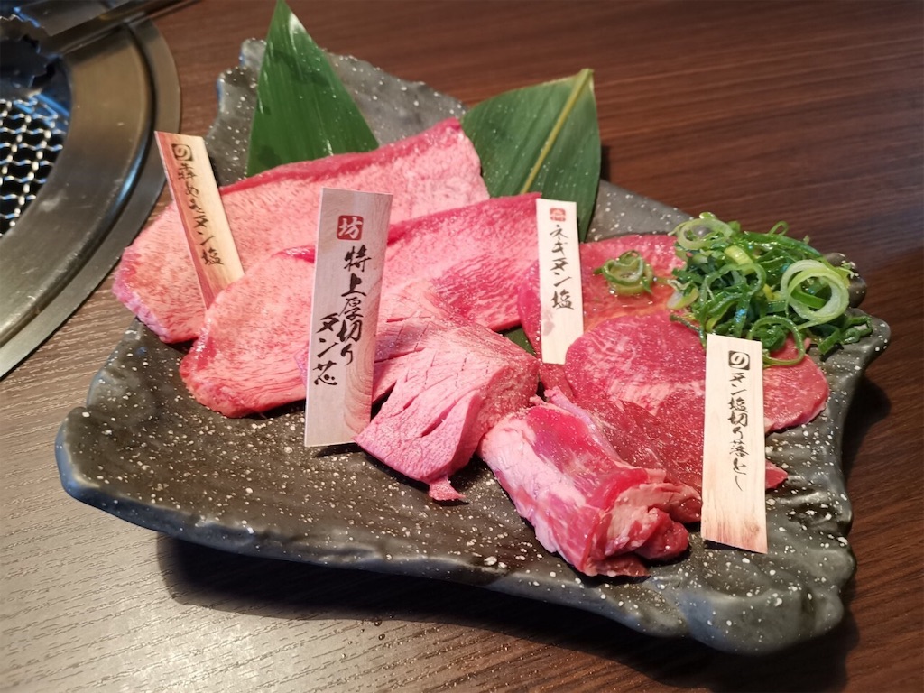 伊丹 美味しいお肉が食べたい 犇屋 ひしめきや 伊丹店へgo うーぱーるーぱーのブログ 伊丹 美味しいお肉が食べたい 犇屋 ひしめきや 伊丹店へgo うーぱーるーぱーのブログ
