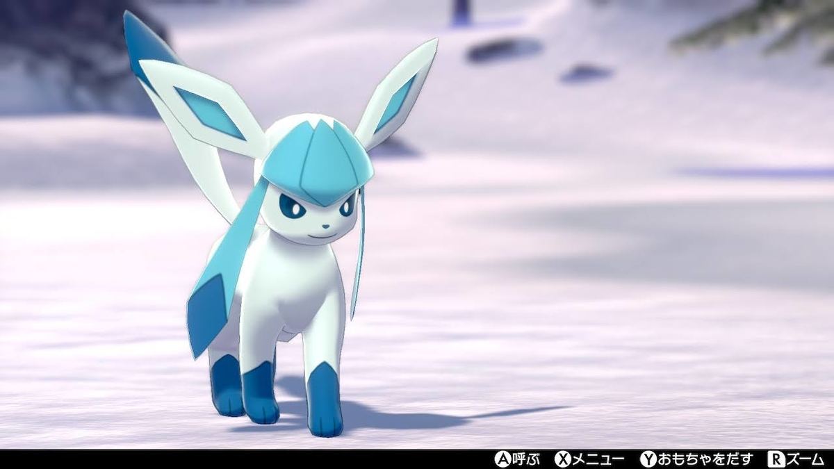 f:id:wooper_poke:20210601045956j:plain