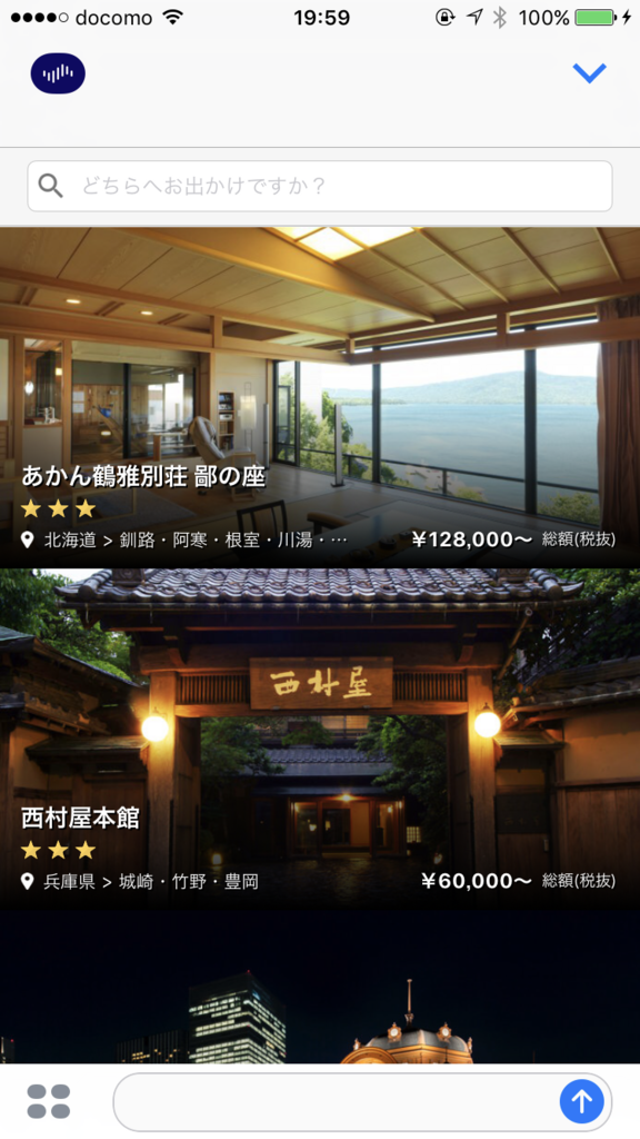 f:id:wootan1102:20161114202813p:image:w270 f:id:wootan1102:20161114202813p:image:w270