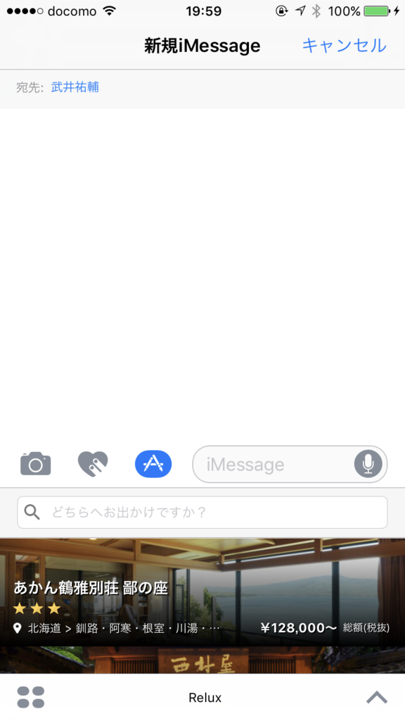 f:id:wootan1102:20161114202823p:image:w270 f:id:wootan1102:20161114202823p:image:w270