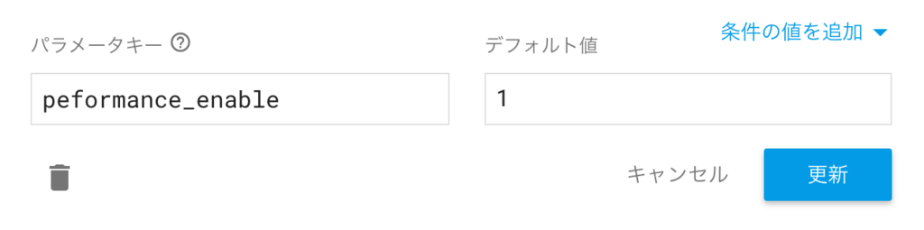 f:id:wootan1102:20170630210112p:plain f:id:wootan1102:20170630210112p:plain
