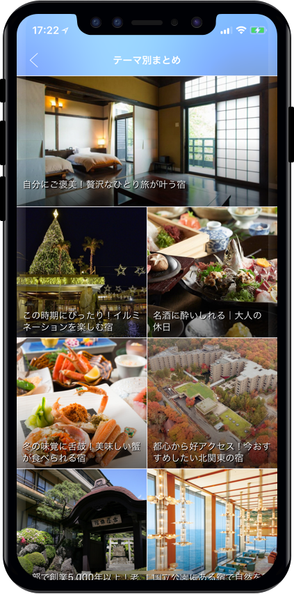 f:id:wootan1102:20171116124323p:plain:w150 f:id:wootan1102:20171116124323p:plain:w150