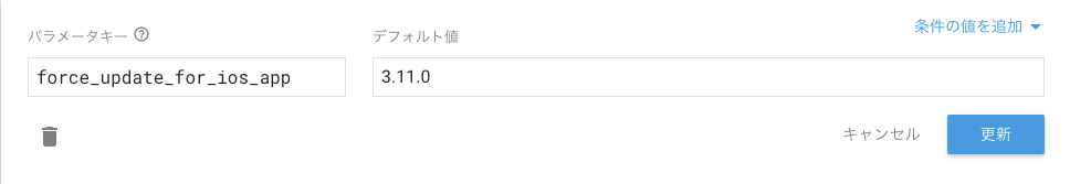 f:id:wootan1102:20171127153934p:plain f:id:wootan1102:20171127153934p:plain