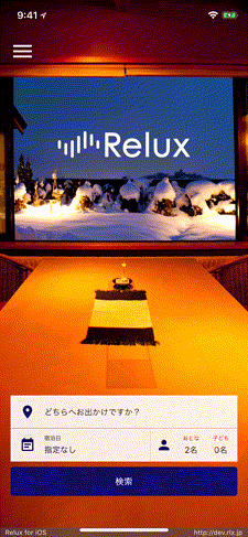 f:id:wootan1102:20171213165320g:plain f:id:wootan1102:20171213165320g:plain