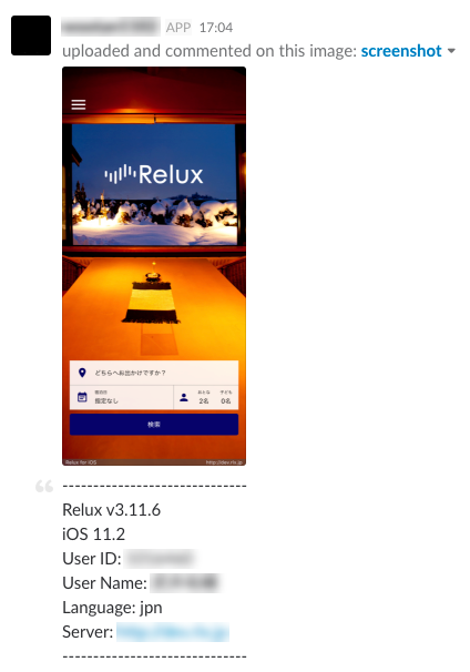 f:id:wootan1102:20171213171209p:plain f:id:wootan1102:20171213171209p:plain