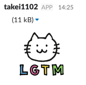 f:id:wootan1102:20171220142919p:plain f:id:wootan1102:20171220142919p:plain