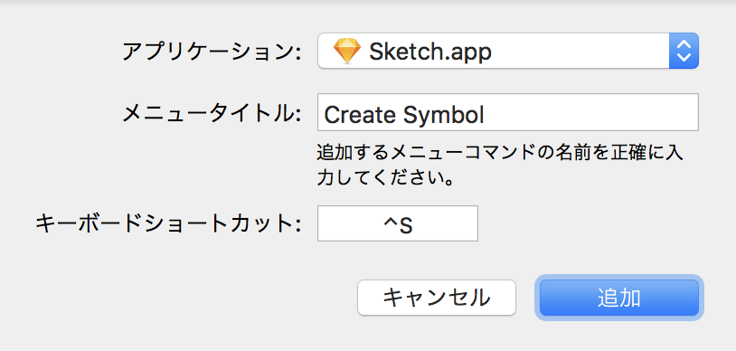 f:id:wootan1102:20171227164528p:plain:w300 f:id:wootan1102:20171227164528p:plain:w300