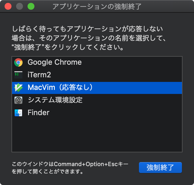 f:id:wooweezoowee:20190130213503p:plain