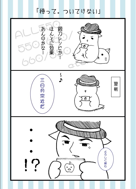 f:id:word_world:20190831131207j:plain f:id:word_world:20190831131207j:plain