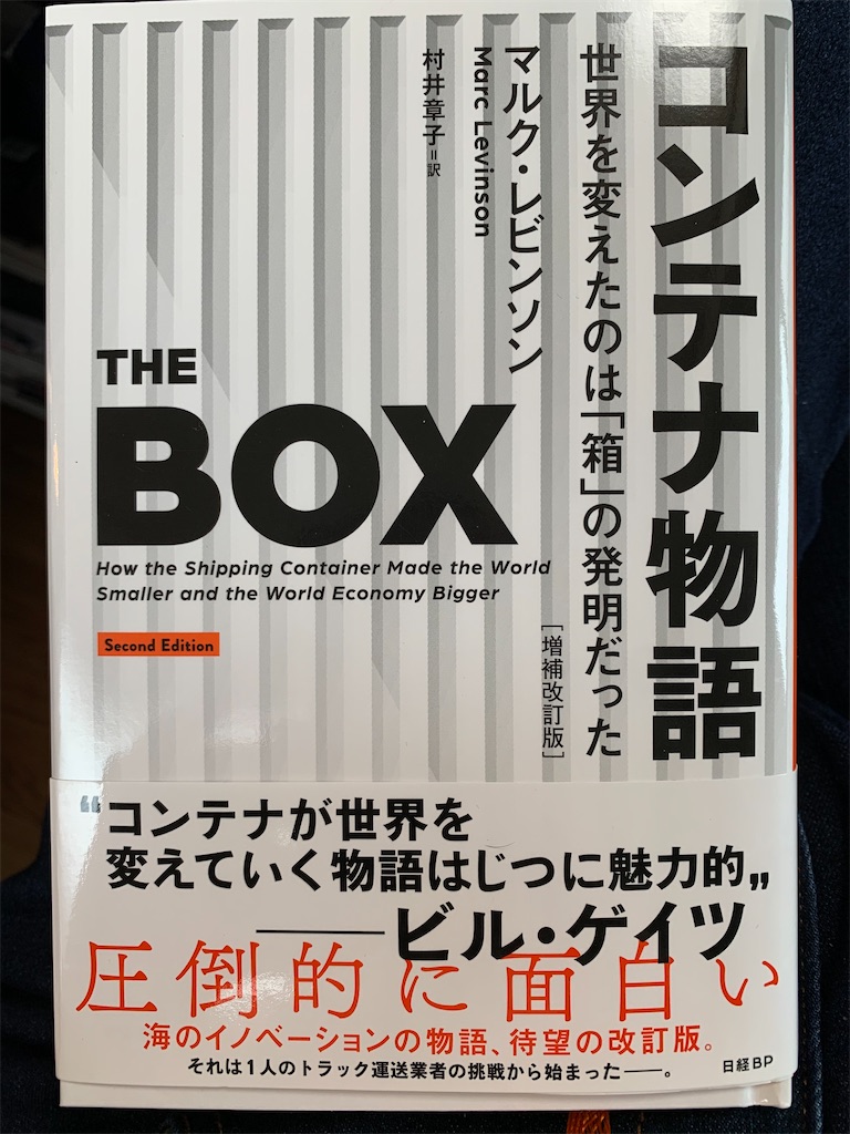 f:id:worddiagram:20210511122052j:image f:id:worddiagram:20210511122052j:image