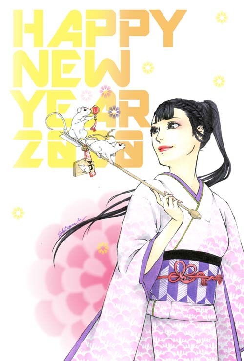 f:id:wordleaf:20200101143235j:plain