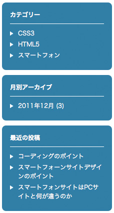 20120105233246