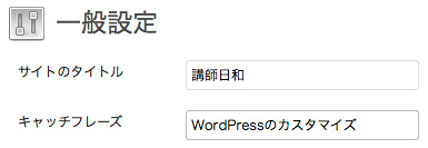 20120121194824
