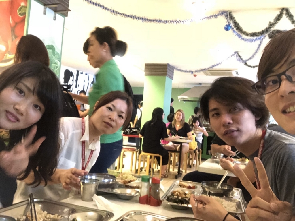 f:id:worholi:20171213085112j:plain