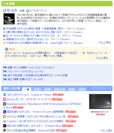 20100614150311