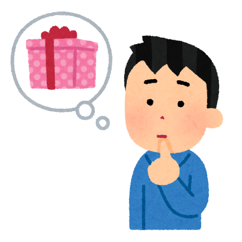 f:id:worker_gentle:20201211002216p:plain