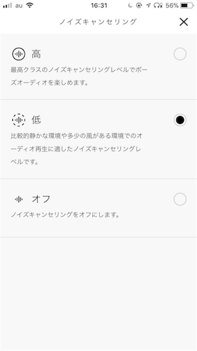 f:id:workhard:20180109233142p:image f:id:workhard:20180109233142p:image